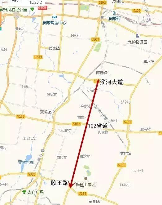 路)南延工程勘察设计招标公告》可知,淄博市张南路(淄河大道