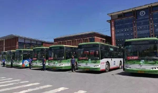 关于调整1路,2路公交线路的公告