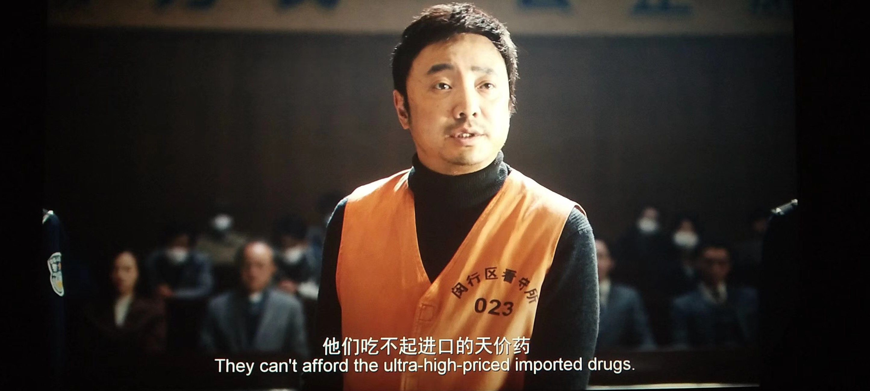 《我不是药神》但我努力的在我的世界里扮演着救世主