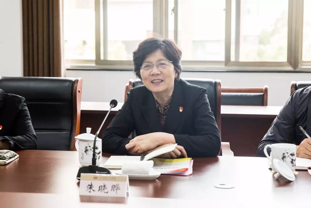 省律师行业党委书记朱晓晔一行来到嘉兴市浙江红船干部学院考察调研