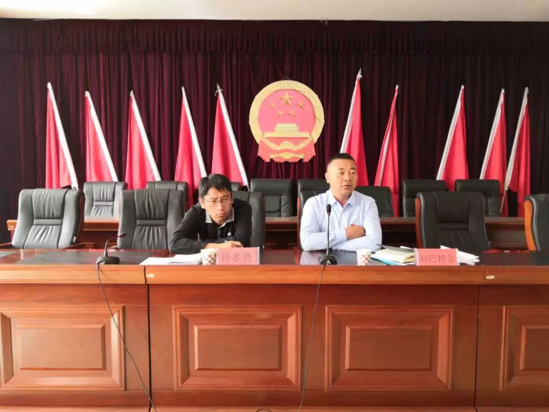 会上,苏木党委书记刘巴特尔对三月以来开展整治工作情况进行了通报,并