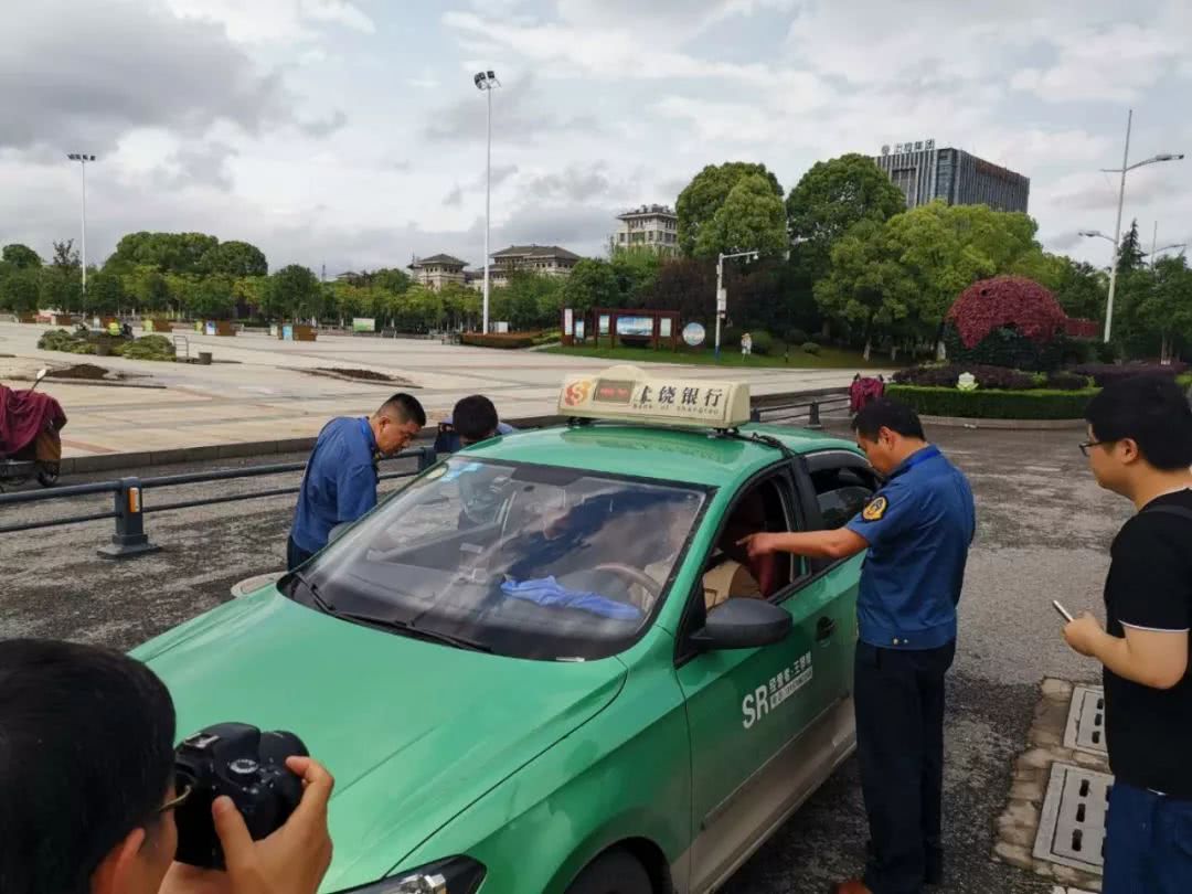 上饶出租车乱收费?拒载?拼车?市客管处专项整治