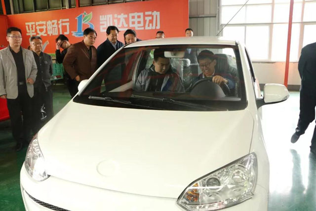 邓州市委书记金浩莅临凯达汽车调研