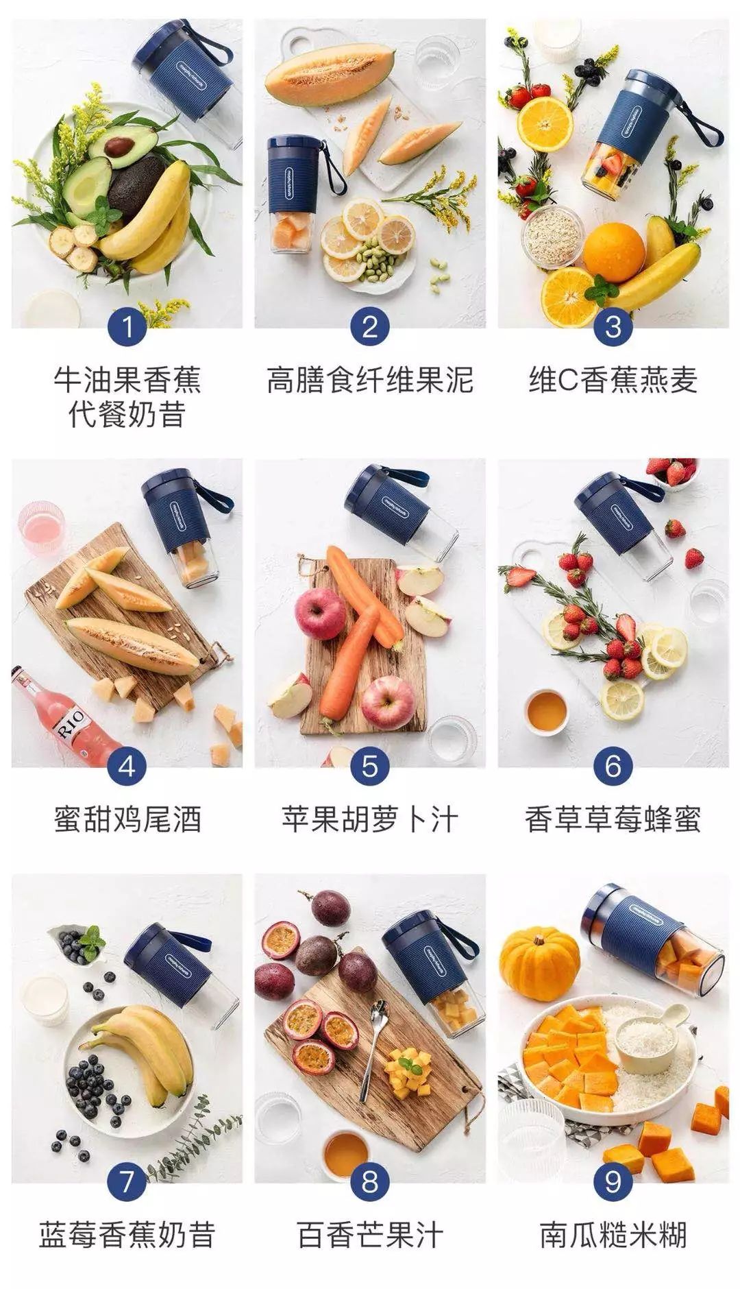 15s一杯果汁的随身榨汁杯,总比别人抢"鲜"一步!