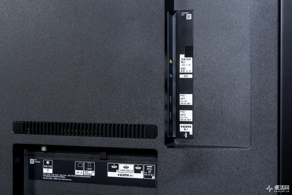 万元级液晶电视 买索尼x9500g还是海信u9a?_接口