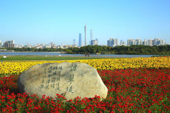 廣州地鐵口的景點打卡花最少的錢體驗最多的景點