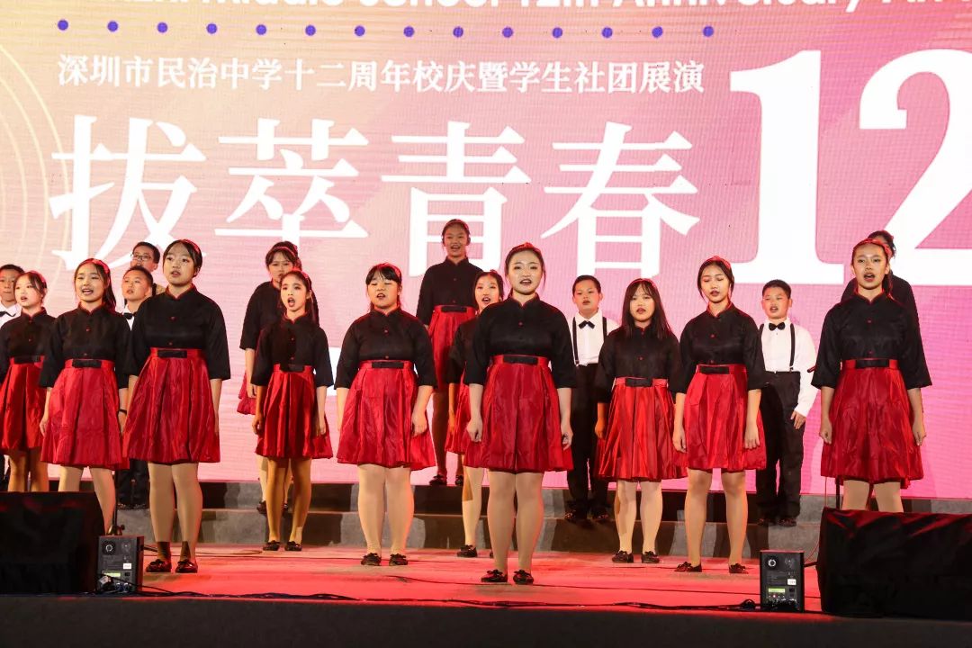 民治中学的莫怀荣校长是龙华区引进的高级人才,将组建强有力的集团