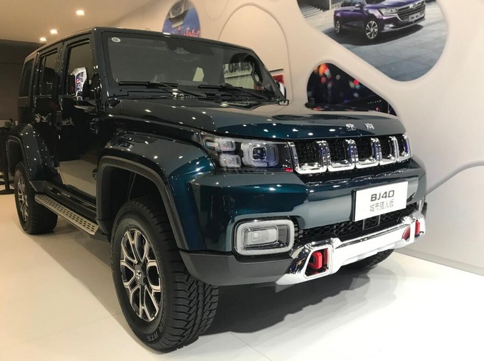 北汽新一代越野车军民融合对4s店提特殊要求