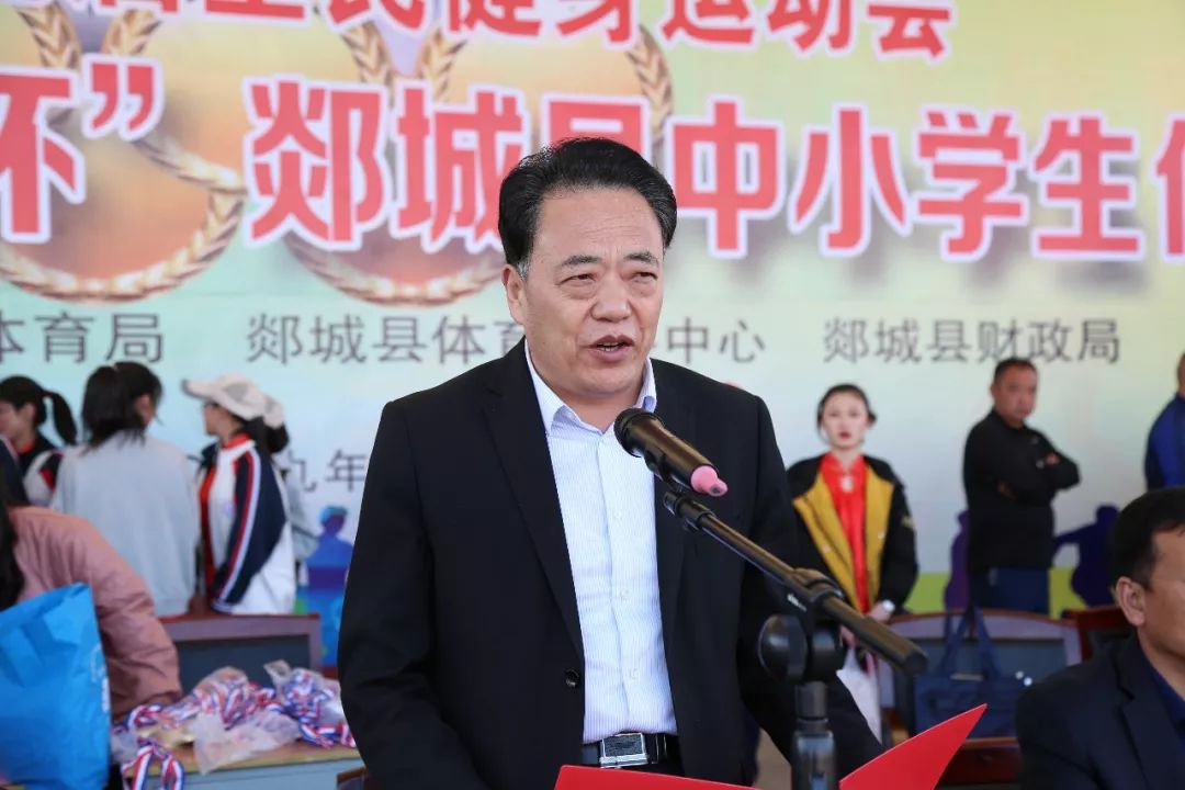 郯城王俊杰副县长图片