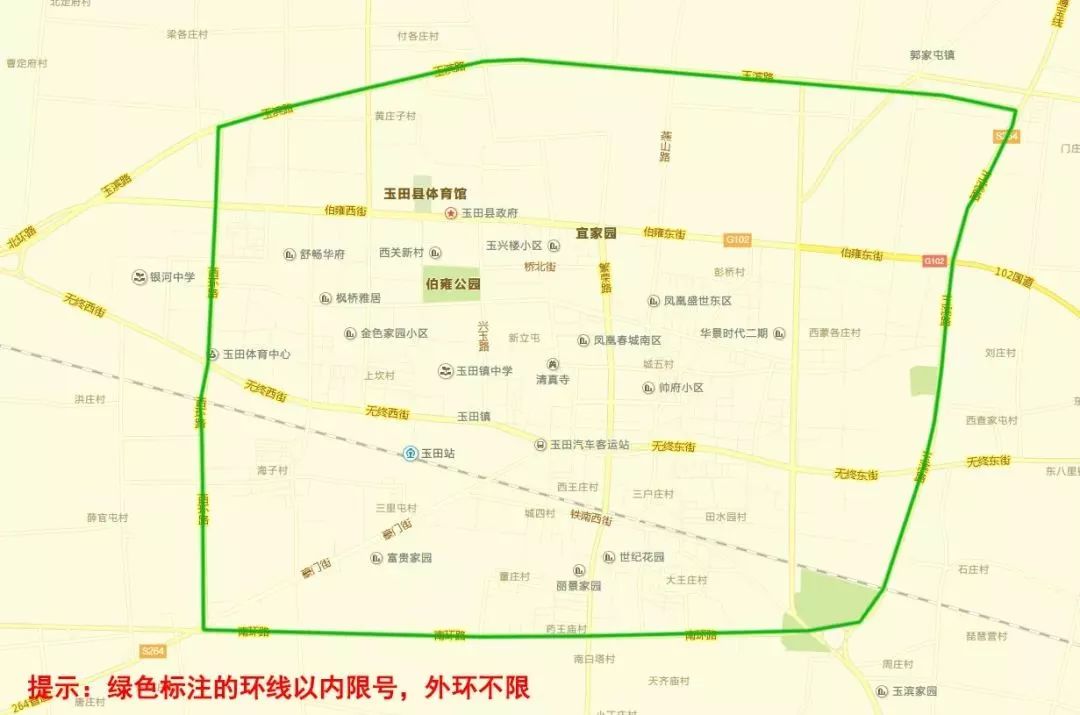 唐山丰润限行区域地图图片