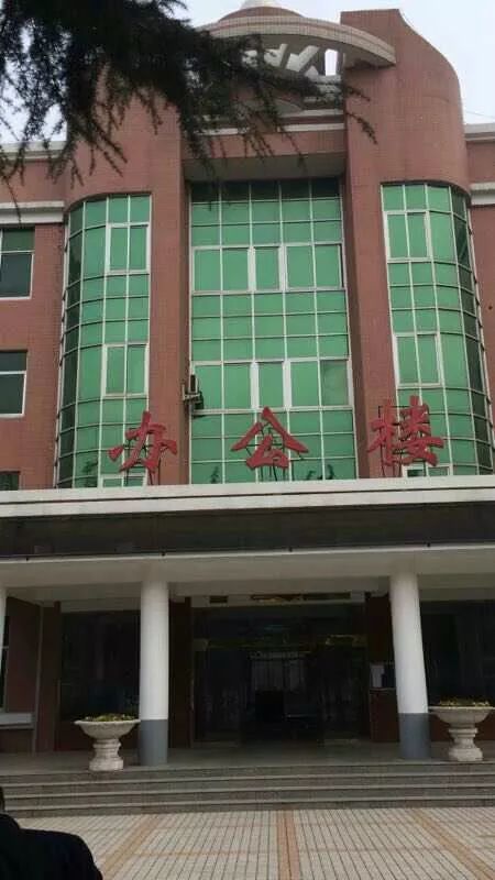汴梁教育|南阳市方城县第五高级中学面向全国公开招聘各学科教师