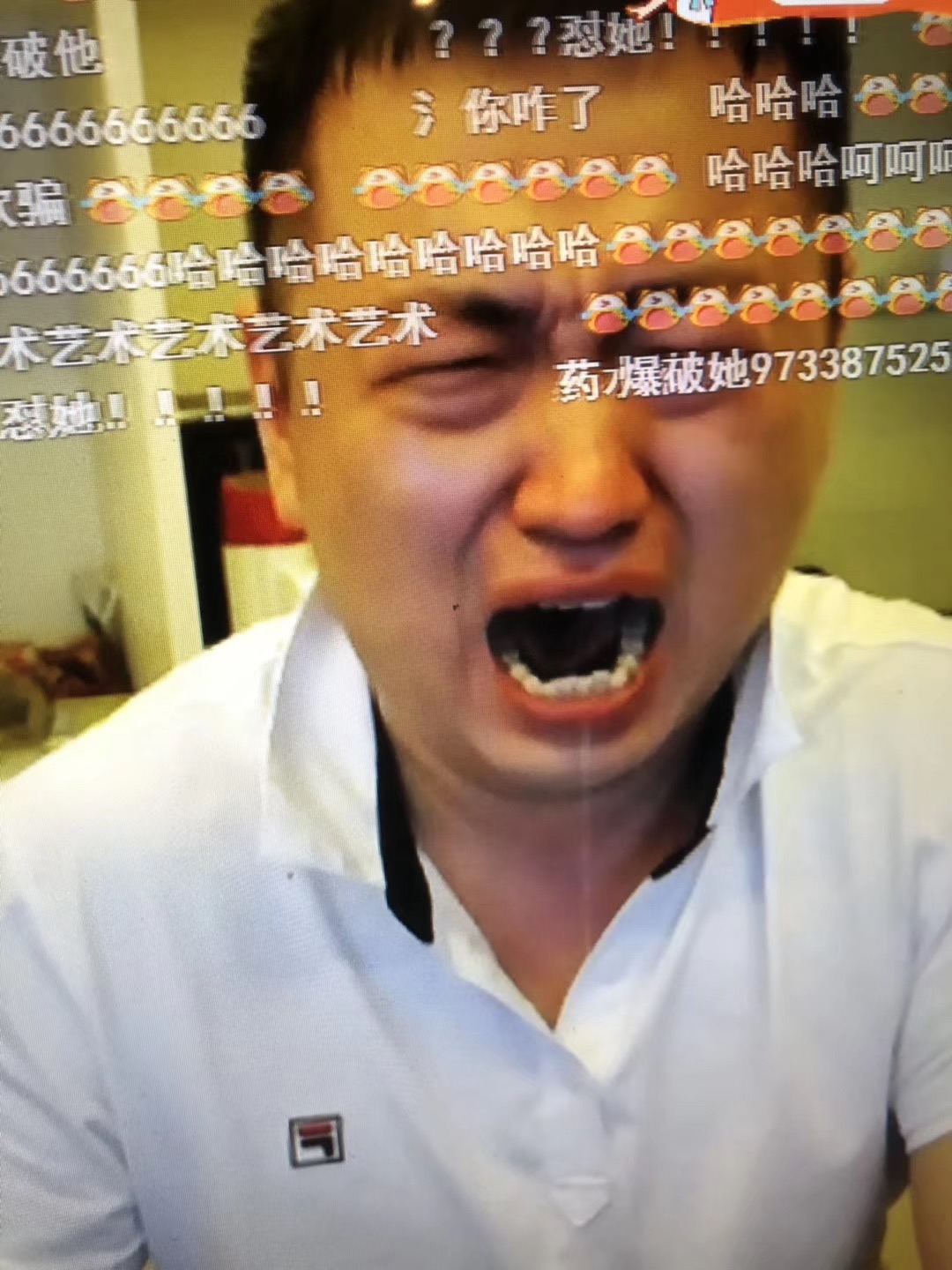 勤俭节约药水哥遭遇陪聊骗钱失声痛哭无数网友为药酱讨回公道