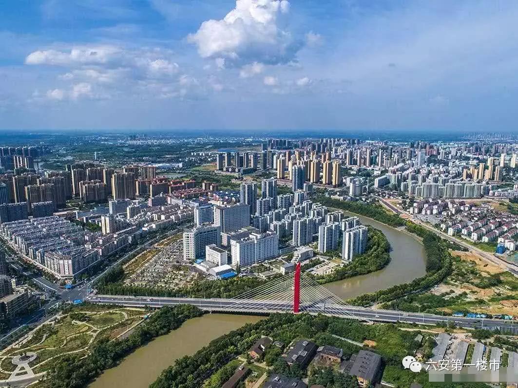 月星房价超9千/㎡,白鹭园壹号户型大曝光!_六安市