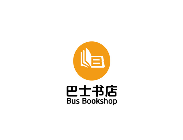 书本与bus相结合,又比如乔丹篮球鞋,直接将飞人乔丹作为一个形象logo