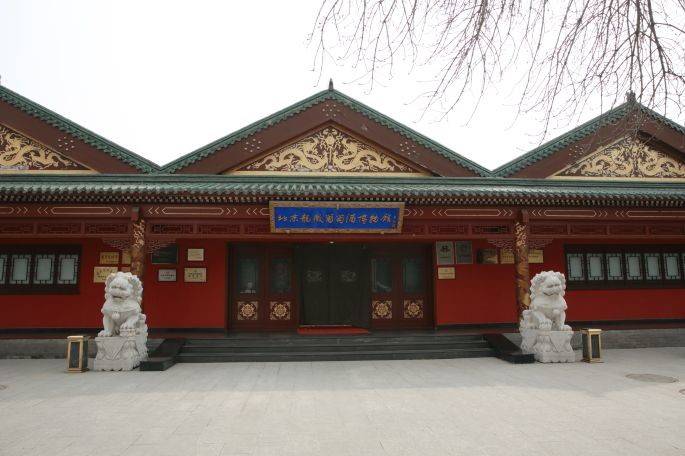 人文海淀看看海淀的博物馆