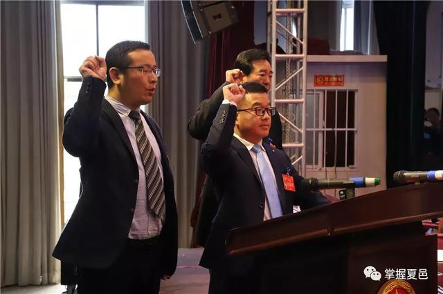 计票结束后,卢照堂宣布:许志东,李学通,祝振志三位同志当选为夏邑县第