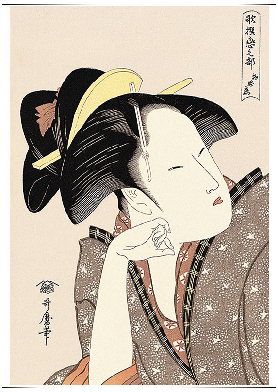 风流才子「美人大首絵巨匠-喜多川歌麿」_代表作品