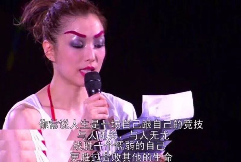 19年,"眉飞色舞"的郑秀文依旧美好,天后归来仍是少年_sammi