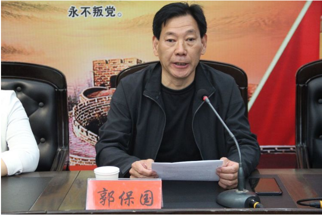 最后,洛宁县人大副主任郭保国讲话