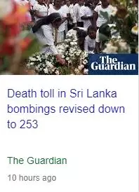 斯里兰卡爆炸案