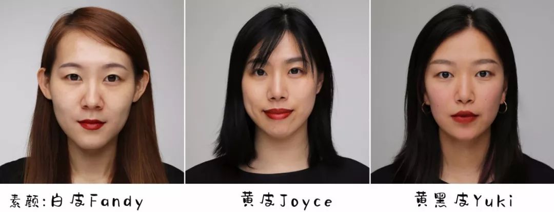 全网最诚意试色,"黄白黑皮"们把李佳琦omg过的口红