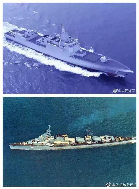 101这个舷号蕴藏着特殊意义,它曾是新中国驱逐舰部队的首舰,旗舰