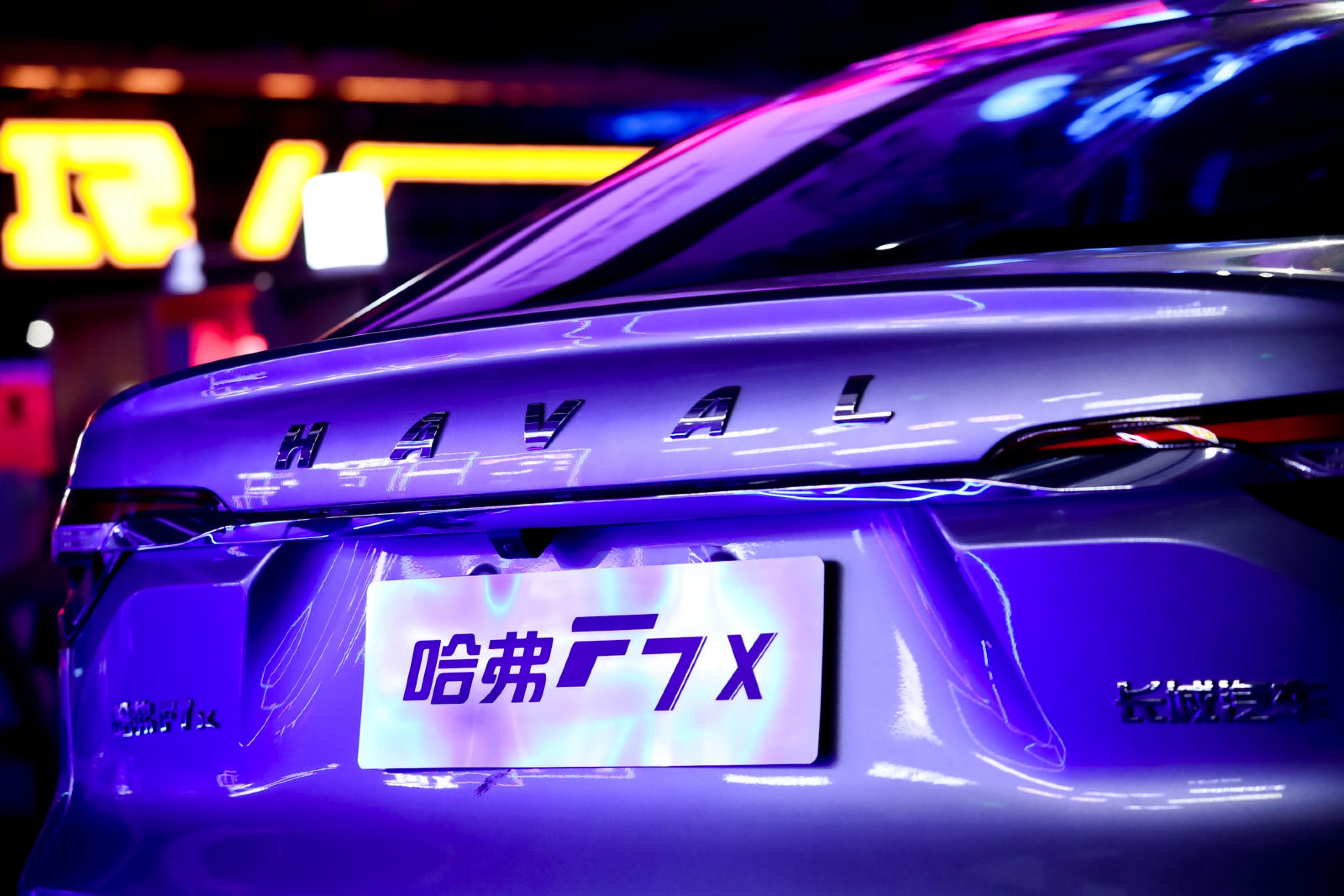 13.69万起，哈弗F7x极智科技版上市，玩转黑科技！