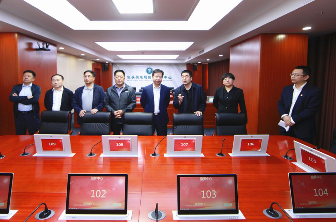 内蒙古电力集团公司副总经理侯生明赴包头供电局调研指导营销工作