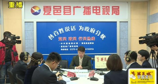 【夏邑民生】贫困户贷款,pos机办理,etc办理等问题,答案在这里!-搜狐