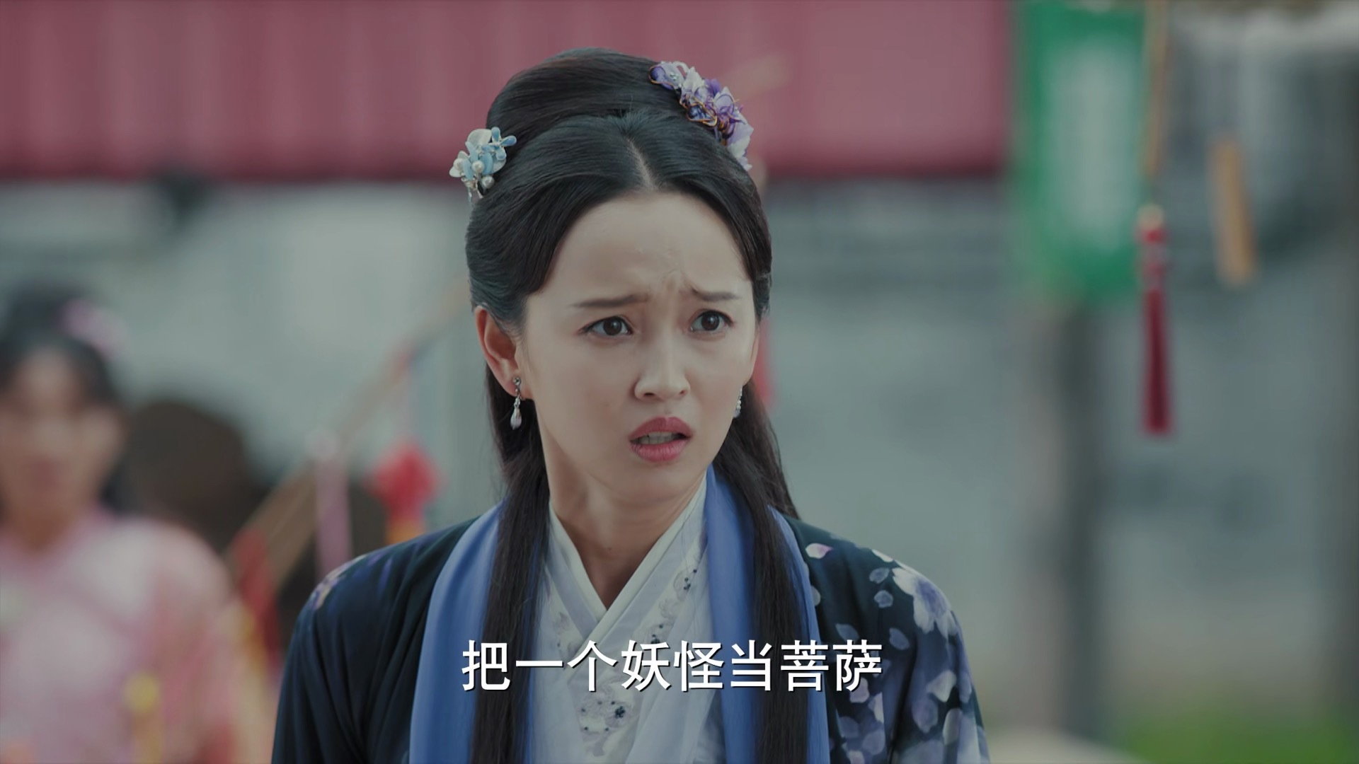 原创新白娘子传奇论金如意存在的意义只为男女主设障碍下线太难