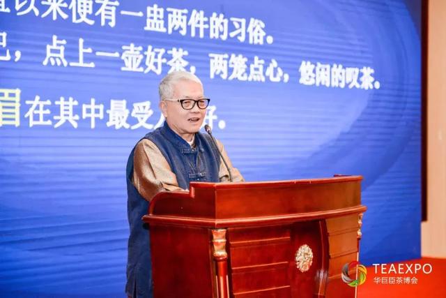 第三届普洱茶(仓储)产业发展论坛在昆明隆重举行