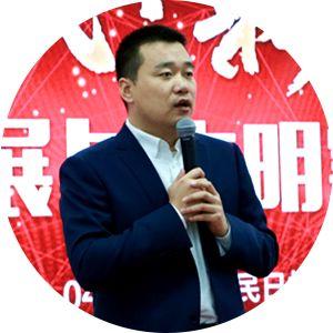 县域振兴发展与文明实践研讨会北京举行新津经验会上分享