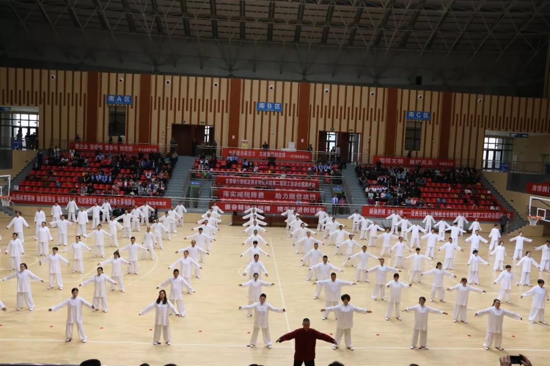 定西市財稅系統第二屆職工運動會盛大開幕_進行