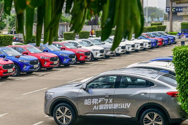 可以大屏打游戏 哈弗F7x极智科技版上市13.69万起