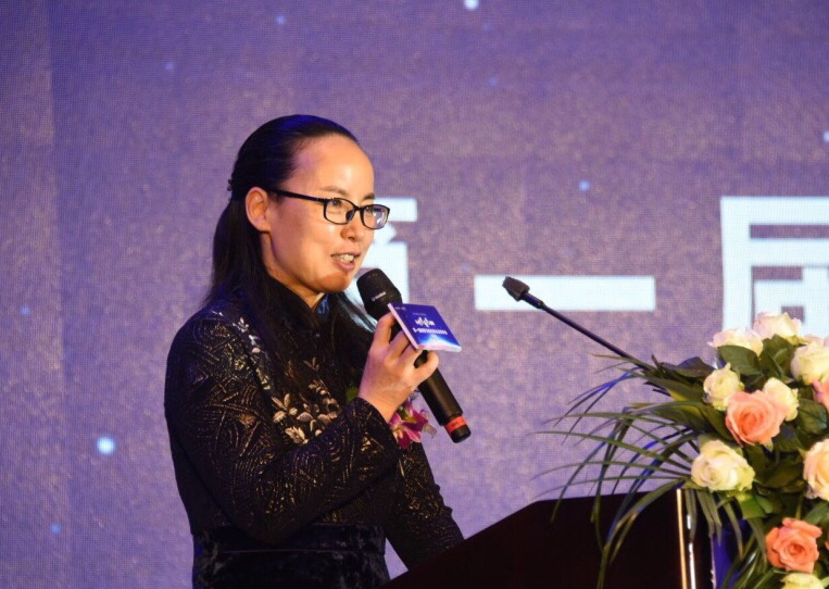 邵阳市人民政府晏丽君代表邵阳市委市政府为大会致辞共识共建国际邵阳