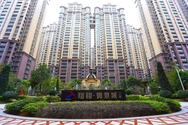 普宁市这两个住宅小区项目获评"广东绿色住区"称号!