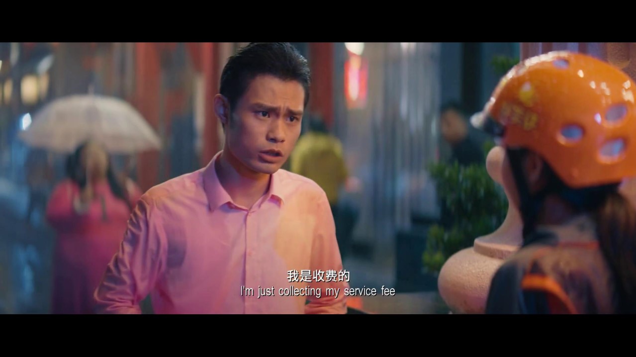 《新喜剧之王》,一部纯粹的商业片?_电影