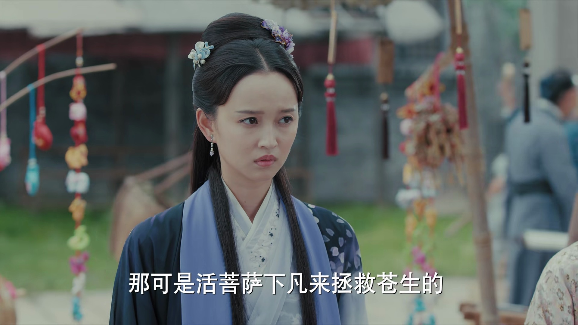 原创新白娘子传奇论金如意存在的意义只为男女主设障碍下线太难