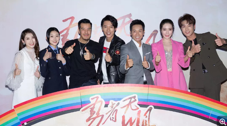 张丹峰这部刚杀青的电视剧就是叫《勇者无畏》.