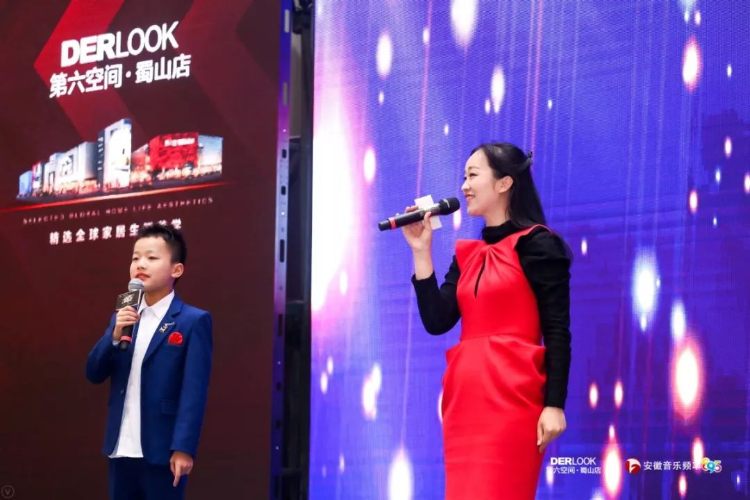 音乐流转质敬生活热烈祝贺安徽音乐广播20周年庆圆满落幕