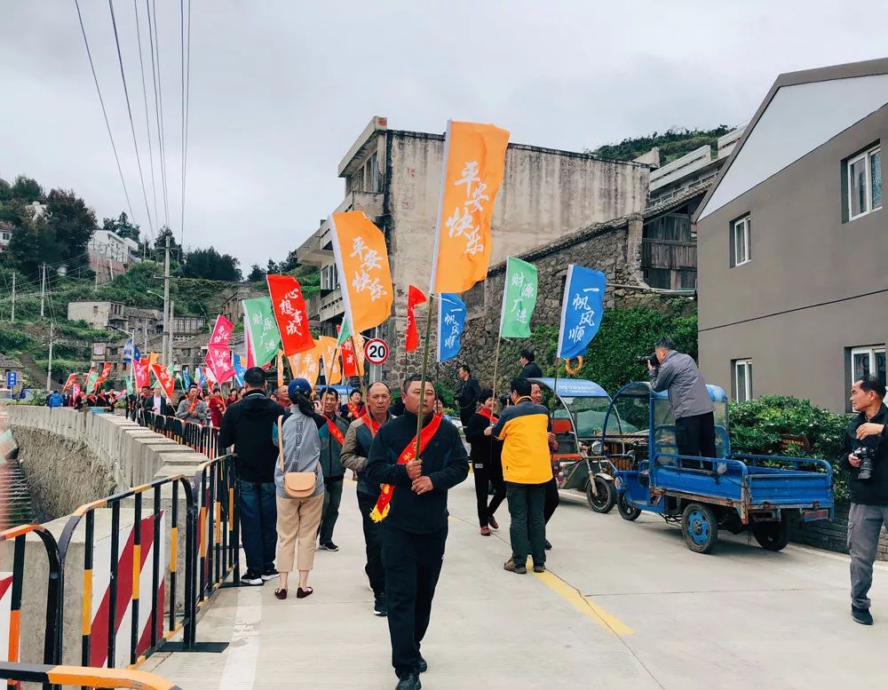 今天第二届北麂海岛文化旅游节开幕北麂乡被授予这个称号