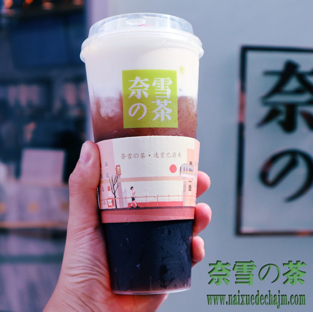 原创透过奈雪的茶杯子设计看奈雪如何优化用户体验