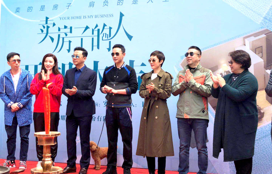 房子的女人》,编剧在作品原先的构造上进行了第二次原创,也采访了北京