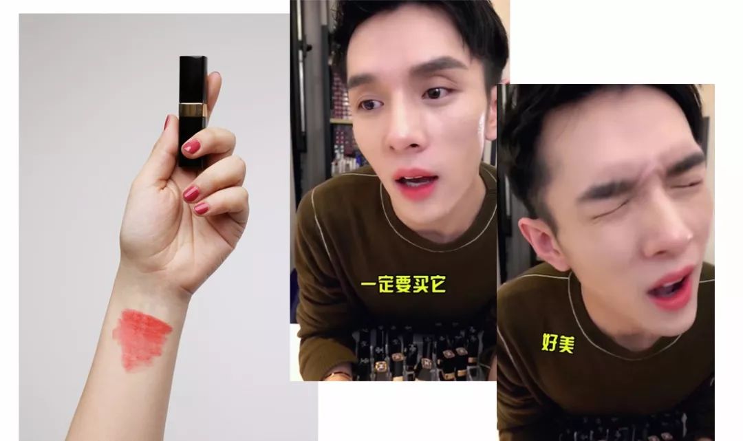 全网最诚意试色,"黄白黑皮"们把李佳琦omg过的口红试了一遍,结果