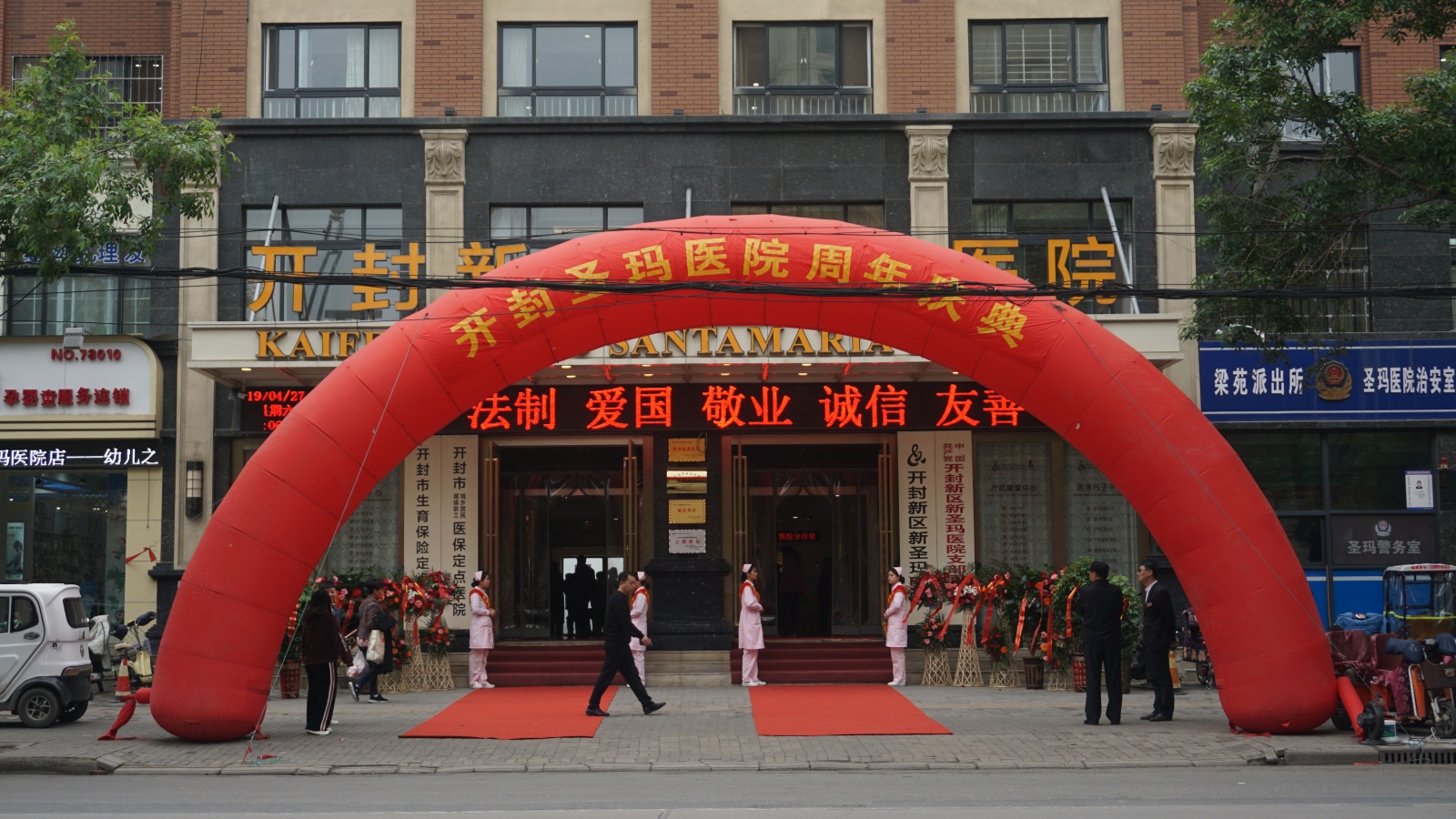 关于中国医学科学院整形外科医院全程代诊含挂号异地医保全程对接,报销无需奔波的信息 关于中国医学科学院整形外科医院全程代诊含挂号异地医保全程对接,报销无需奔波的信息