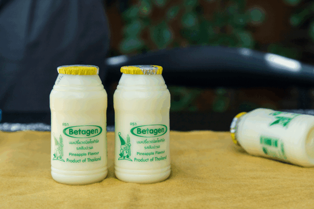 泰国销量第①的乳酸菌饮料来了还有2000瓶请你喝