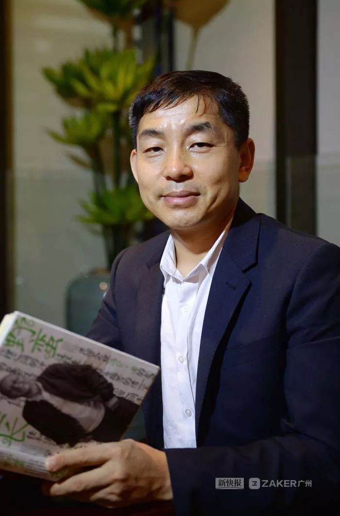 书香岭南领读者尹江波读书分享会成企业文化坚持20载