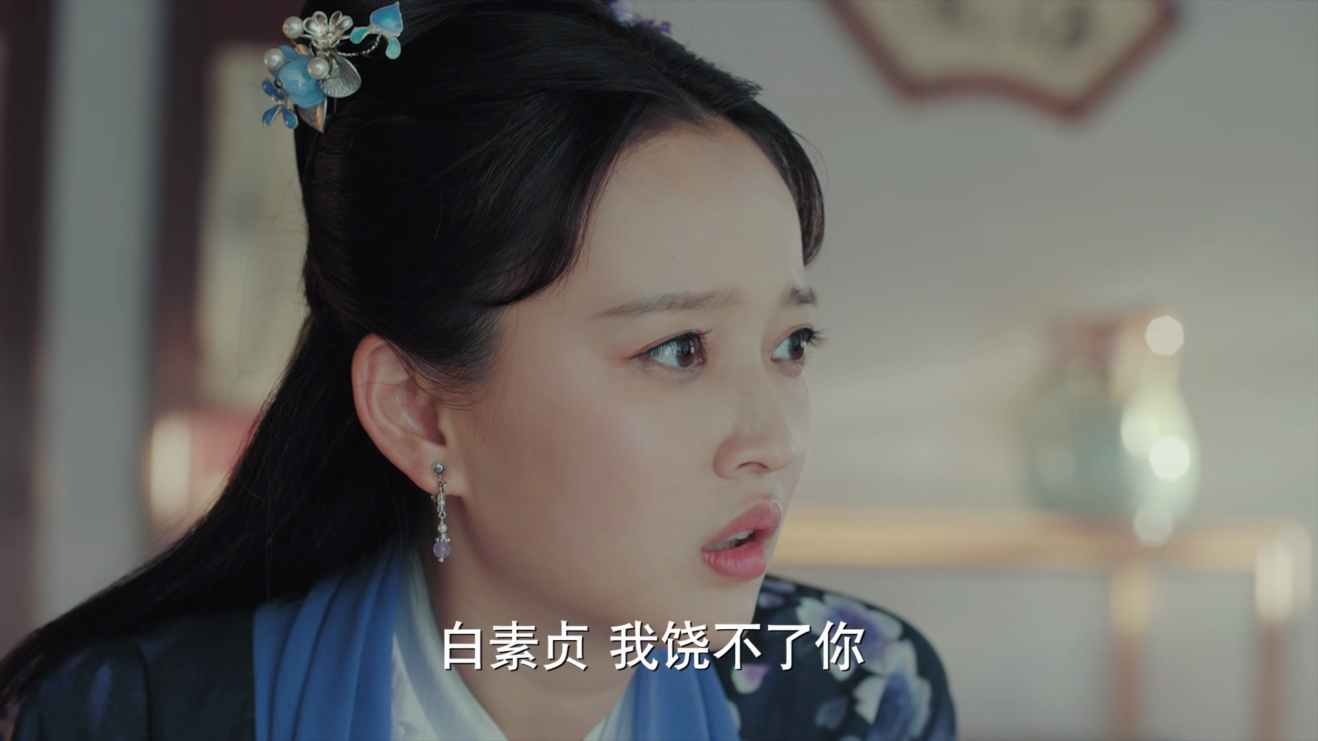 原创新白娘子传奇论金如意存在的意义只为男女主设障碍下线太难