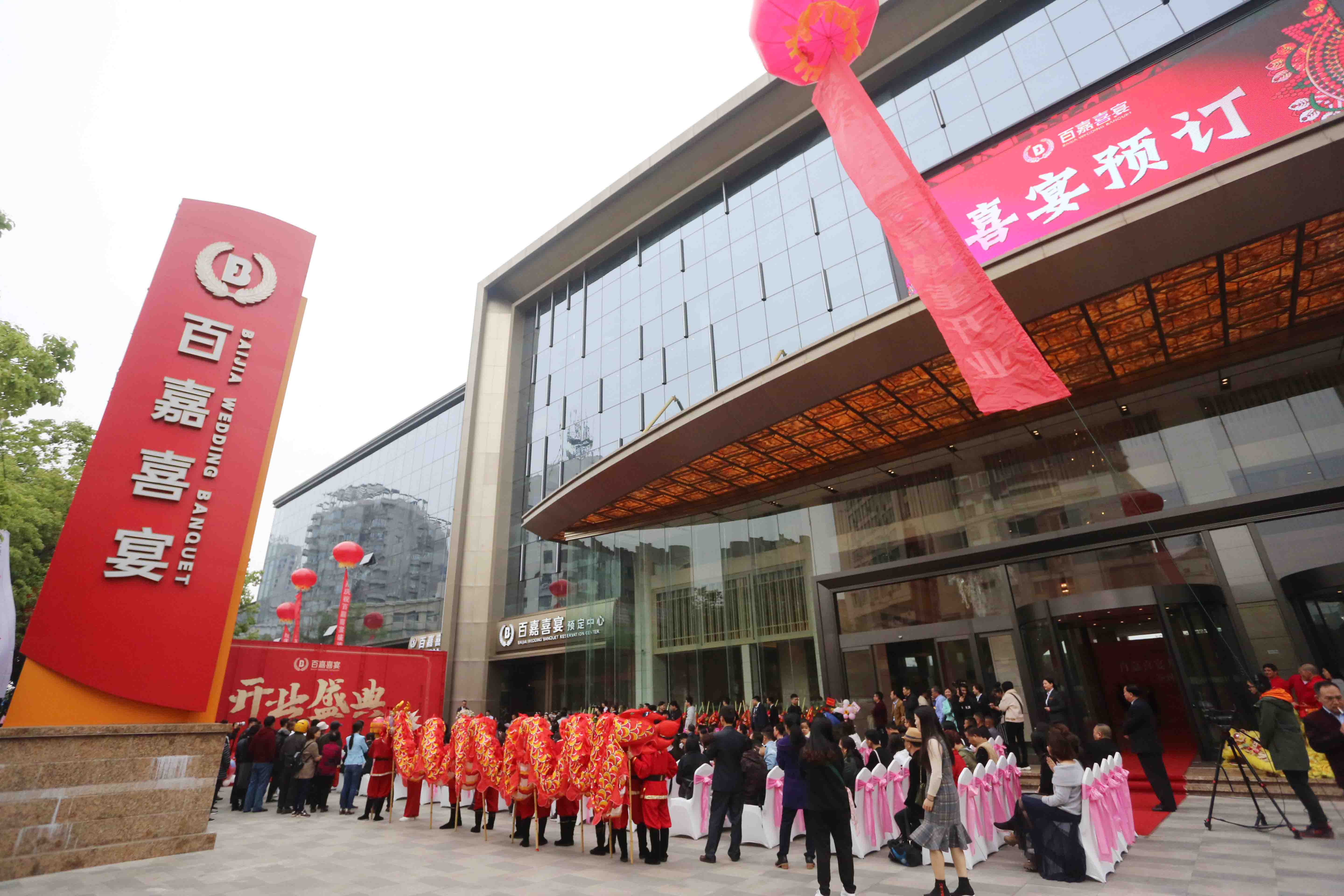 固始唐巢酒店餐厅电话图片