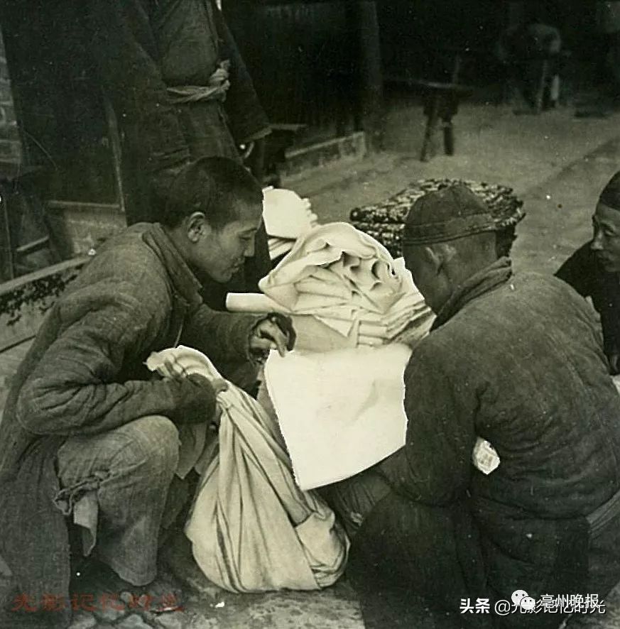 厚重78年前的亳州城原来是这样